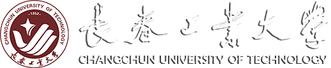 新版延邊大學(xué)